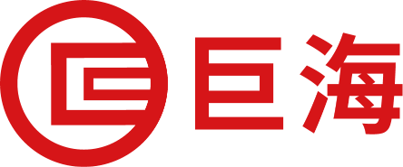 巨海