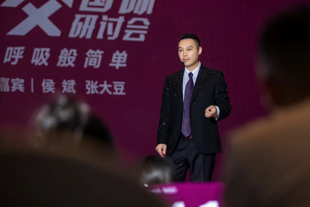 《为爱成交》成都站千人大课即将火爆来袭！