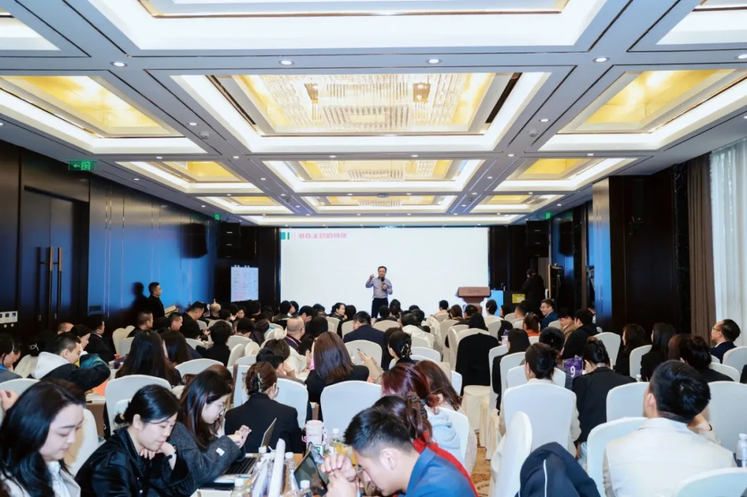 锻造销售铁军，铸就企业辉煌 &mdash;&mdash;宋海老师《销售铁军锻造》课程在沪圆满举办