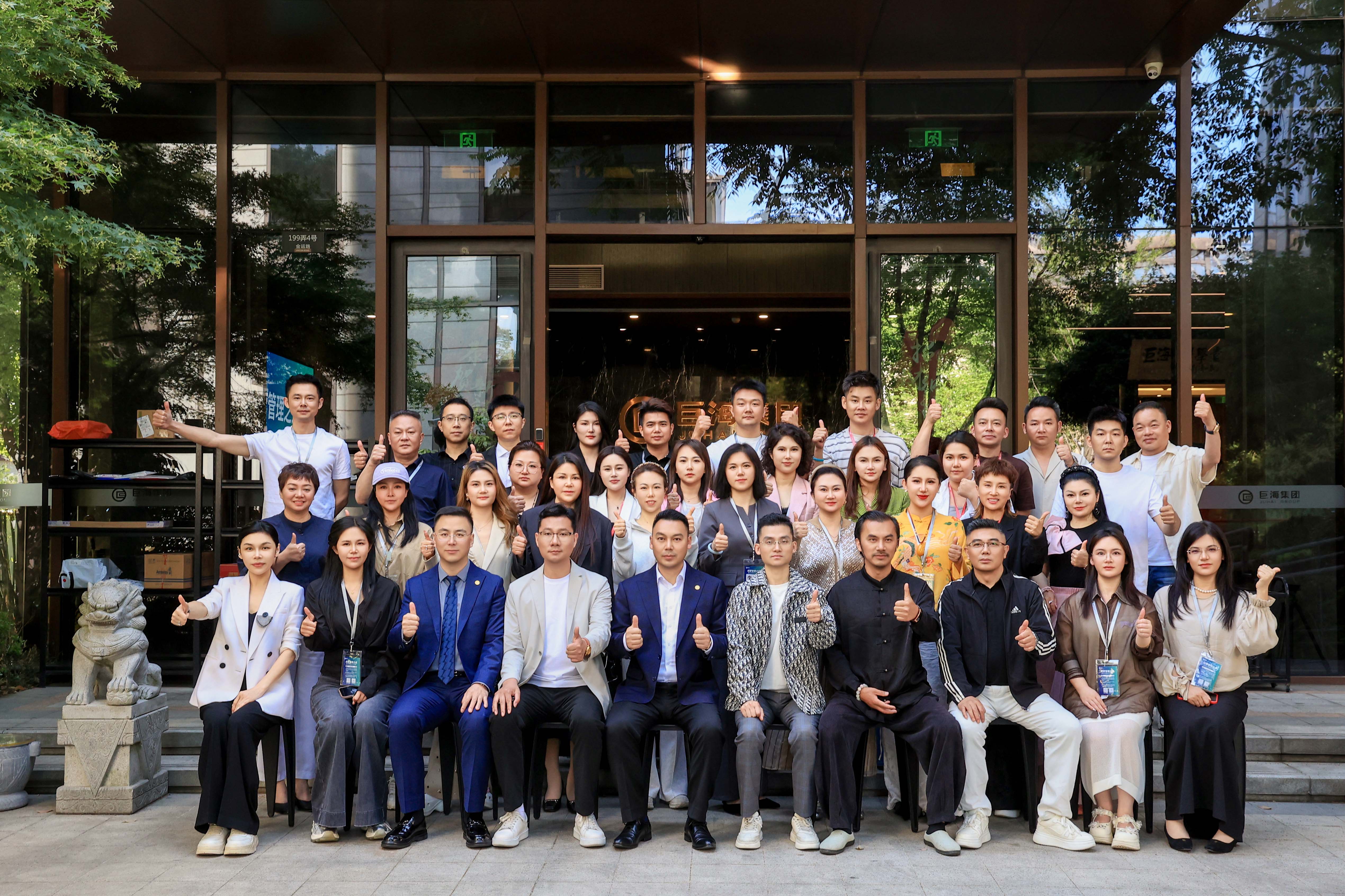 凝聚经营智慧 构建增长系统&mdash;&mdash;《经营管理之道》课程圆满举办