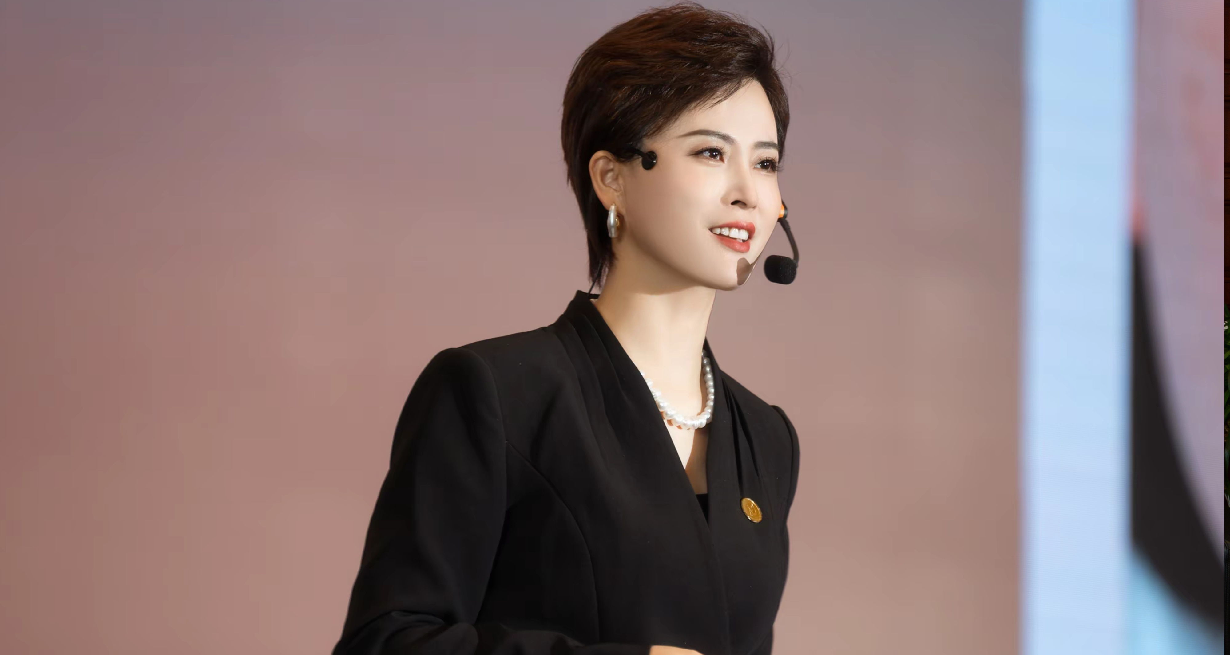 娜总