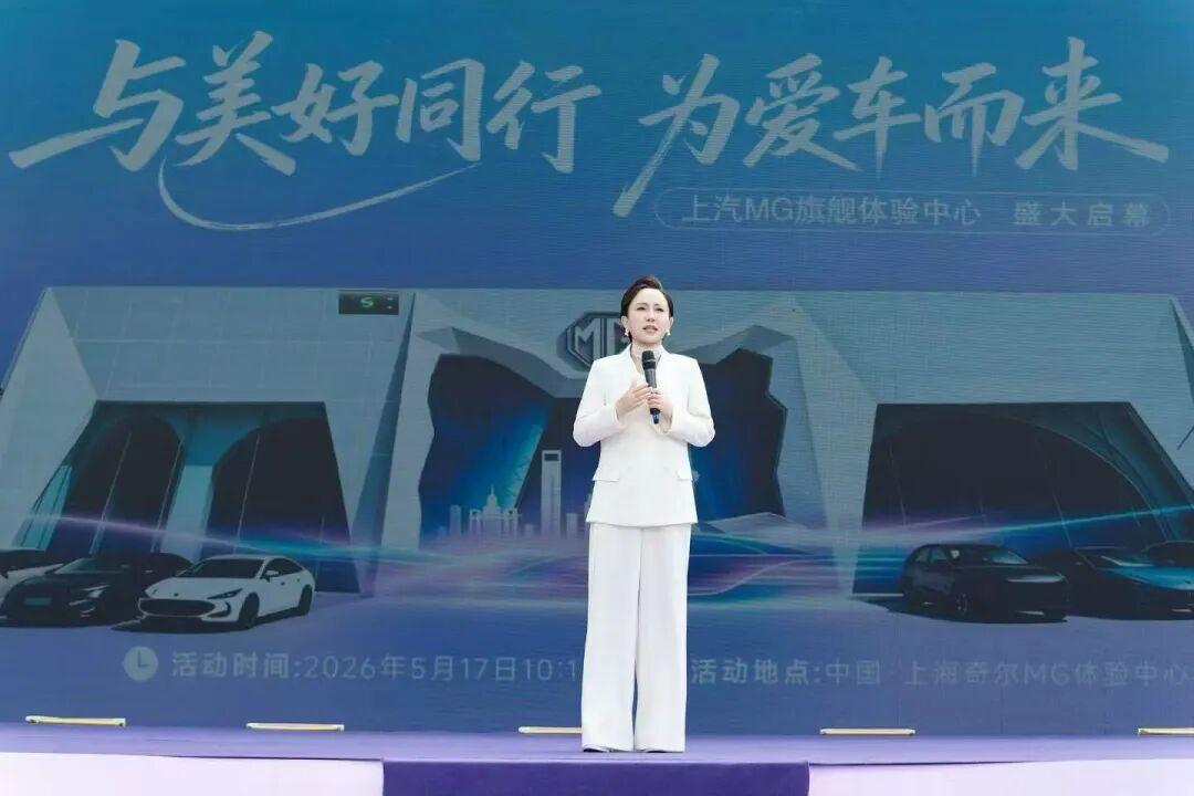 王总
