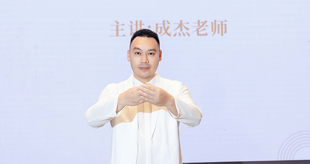 企业战略就是顾客价值，企业文化就是言行举止