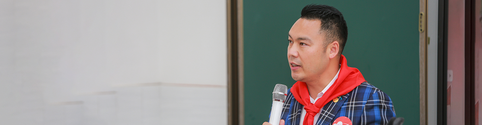 上海巨海成杰公益基金会