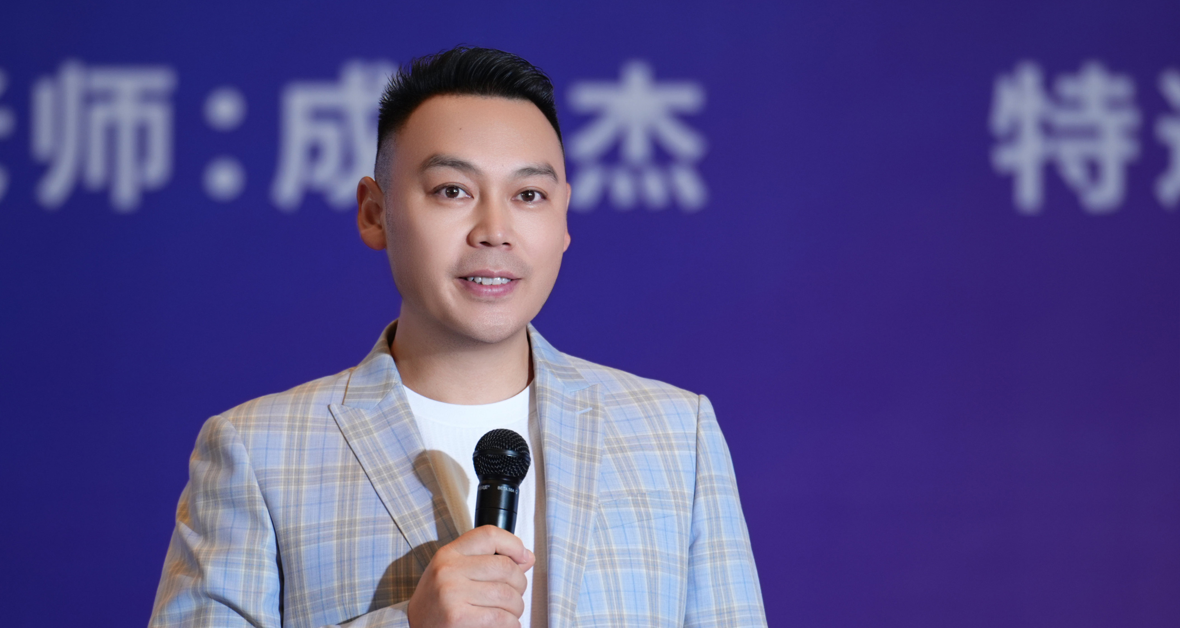 拉开人生差距的三大本质：梦想、精进、使命