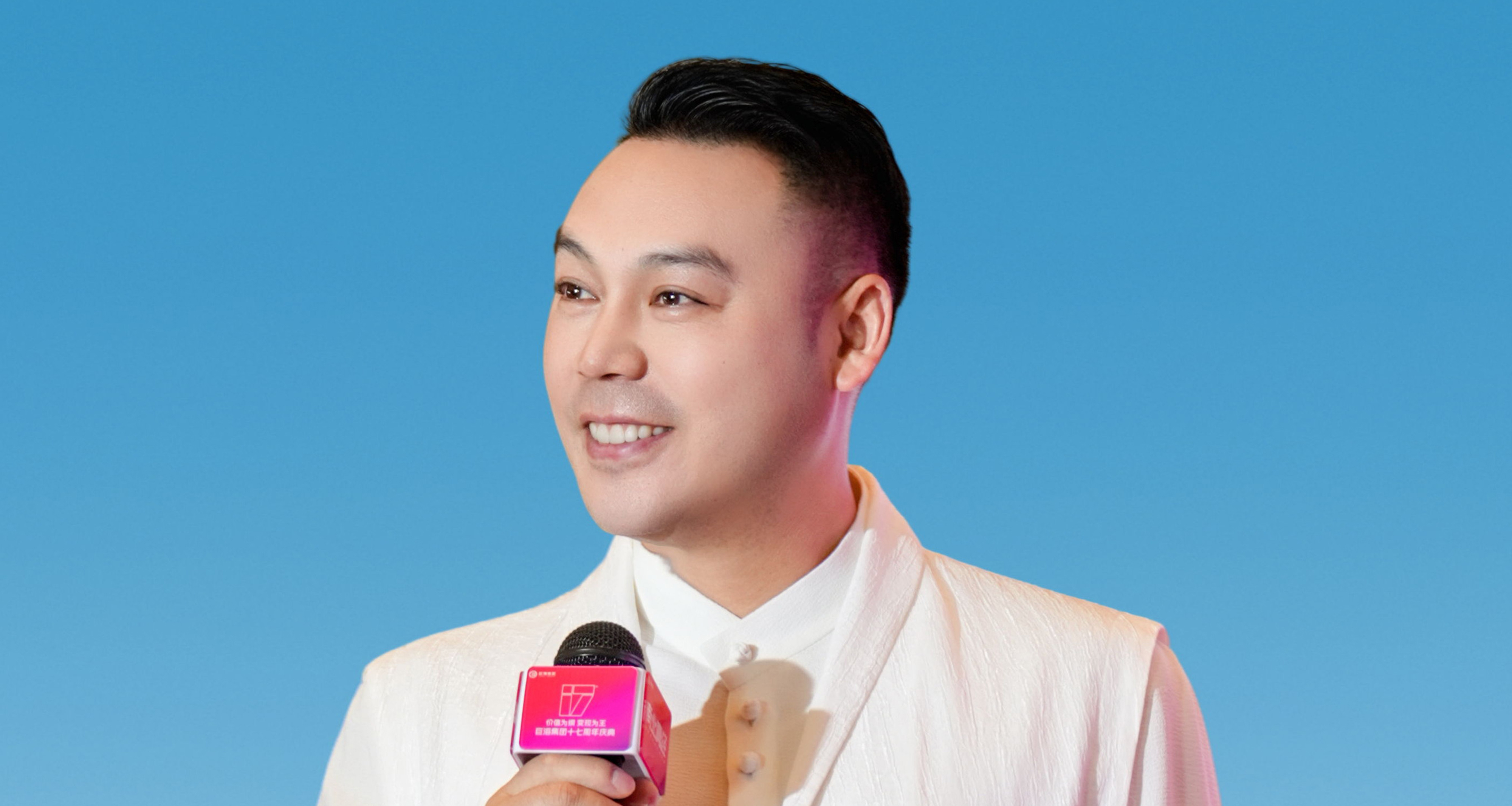 在这个人人都要出彩的时代，公众演说已经是企业家的&ldquo;必修课&rdquo;