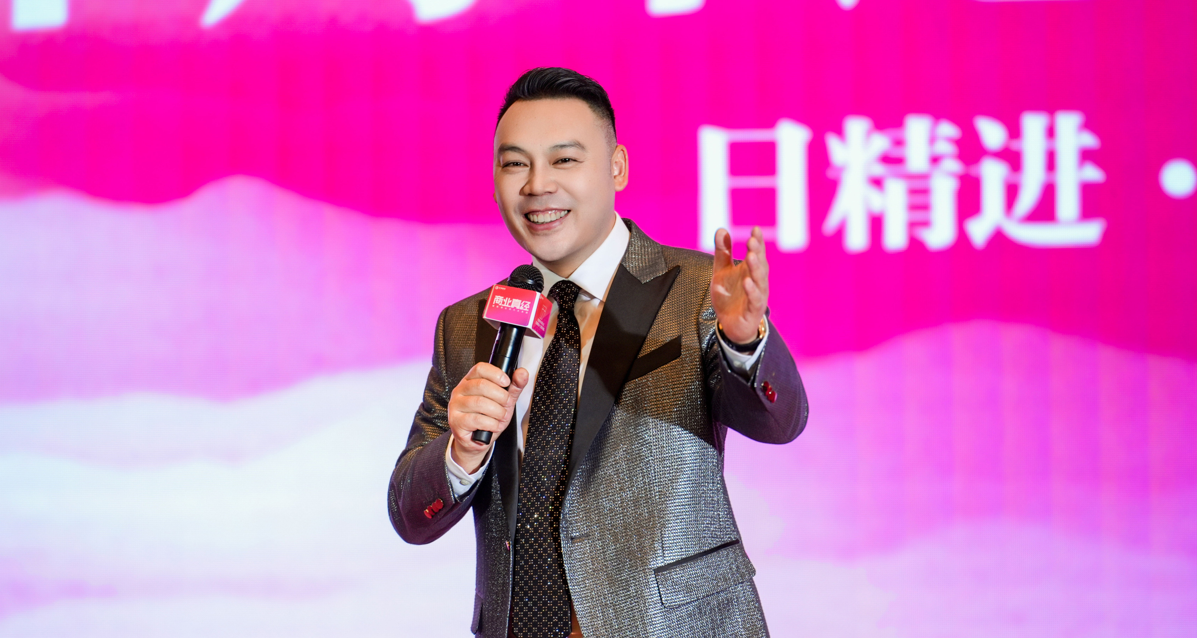 十七载深耕，初心如磐。巨海17周年庆典，价值为纲，变现为王！